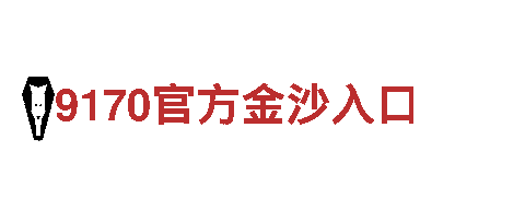 6566体育app浏览器能源发电企业 | 可靠稳定的能源供应解决方案